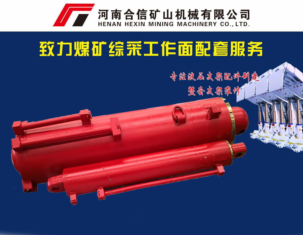 立柱千斤頂.jpg 立柱千斤頂.jpg