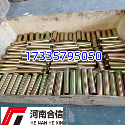 微信圖片_20220425115901.jpg 微信圖片_20220425115901.jpg