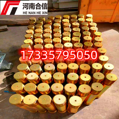 微信圖片_20220413163739.jpg 微信圖片_20220413163739.jpg