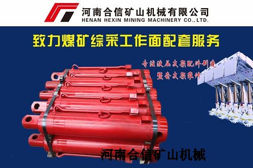 ZF4400/14/26J���Aб���úҺ��֧�����