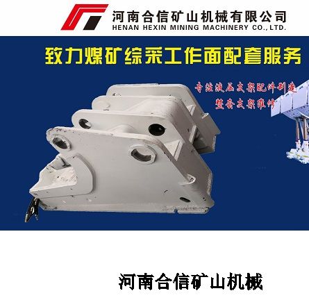 ZF10000/23/35���úҺ��֧�����