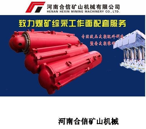 Y216-30Һ��֧������