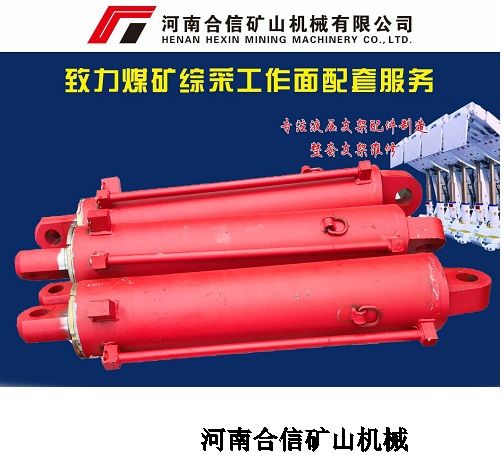 Z053-31�{(di��o)��ǧ���  Һ��֧�ܸ׏�110/85*250