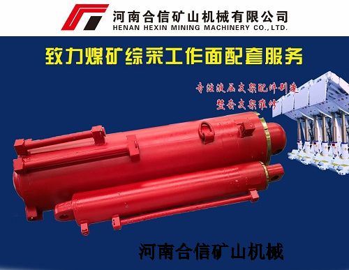 ZT/PH100n�o(h��)��ǧ���	Һ��֧�ܸ׏�100/70*470