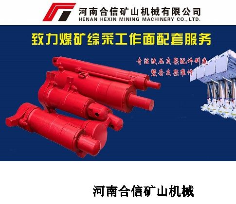 Z053-32����ǧ���	 160/105*700