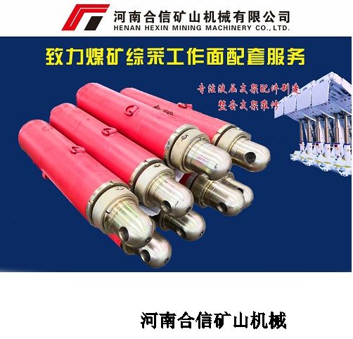 ZF15000/26.5/40�����B�U���ú֧�����