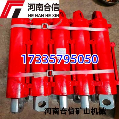 ��ú�C(j��)ZY12000/17/32Һ��֧���o(h��)��ǧ���